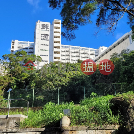 Kiangsu-Chekiang College,Braemar Hill, Hong Kong Island