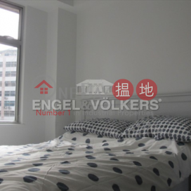1 Bed Flat for Sale in Sheung Wan, Kian Nan Mansion 建南大廈 | Western District (EVHK17766)_0