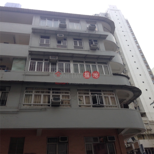 164-166 Sai Wan Ho Street (164-166 Sai Wan Ho Street) Sai Wan Ho|搵地(OneDay)(5)