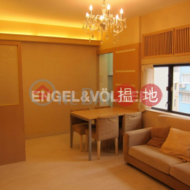 3 Bedroom Family Flat for Sale in Happy Valley | King Inn Mansion 景怡大廈 _0