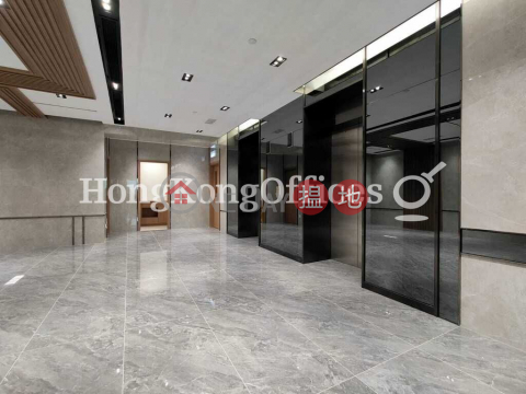 Office Unit for Rent at No 9 Des Voeux Road West | No 9 Des Voeux Road West 德輔道西九號 _0