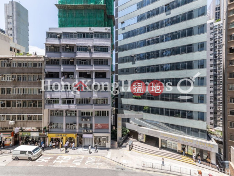 本舍兩房一廳單位出租, 本舍 Townplace Soho | 西區 (Proway-LID187445R)_0