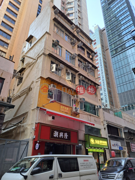 37-39 Tang Lung Street (登龍街37-39號),Causeway Bay | ()(1)