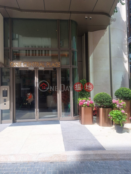 One Central Place (ONE CENTRAL PLACE),Soho | ()(5)