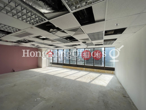 Office Unit for Rent at Admiralty Centre Tower 1 | Admiralty Centre Tower 1 海富中心1座 _0