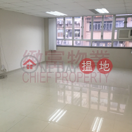 單位四正，有窗, 立安工業大廈 Lead On Industrial Building | 黃大仙區 (69429)_0