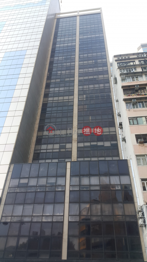 TEL 98755238, First Commercial Building 第一商業大廈 | Wan Chai District (KEVIN-7209984759)_0
