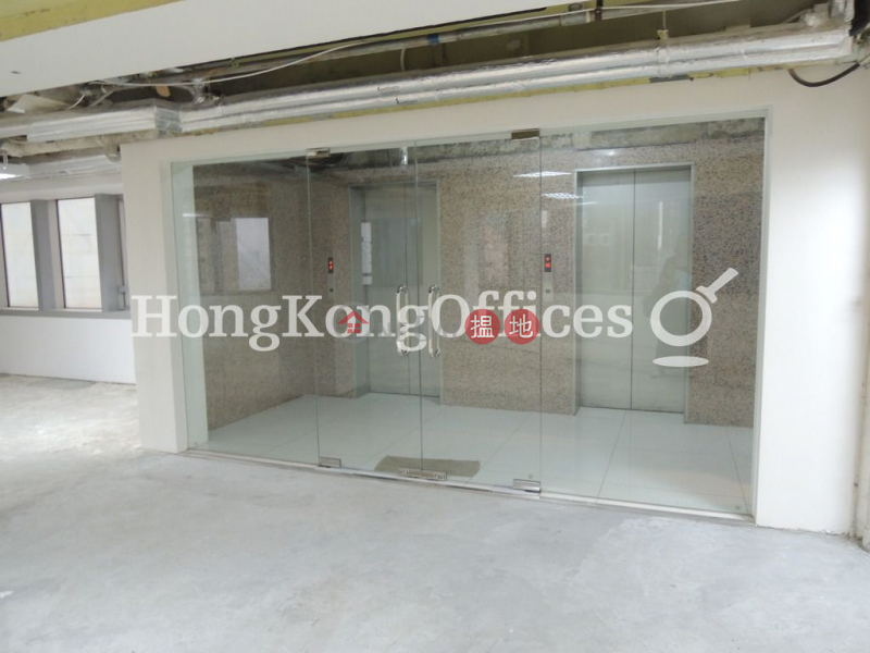Office Unit for Rent at Plaza 2000 | 2-4 Russell Street | Wan Chai District, Hong Kong Rental HK$ 102,300/ month