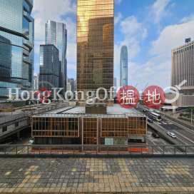 海富中心1座寫字樓租單位出售, 海富中心1座 Admiralty Centre Tower 1 | 中區 (HKO-91083-AMHS)_0