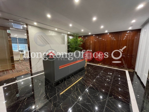 Office Unit at Lippo Centre | For Sale, Lippo Centre 力寶中心 | Central District (HKO-5809-AGHS)_0