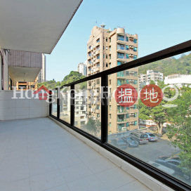3 Bedroom Family Unit at Shuk Yuen Building | For Sale