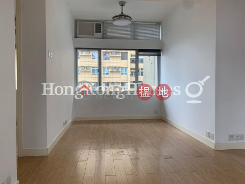 2 Bedroom Unit for Rent at Lockhart House Block B | Lockhart House Block B 駱克大廈 B座 _0