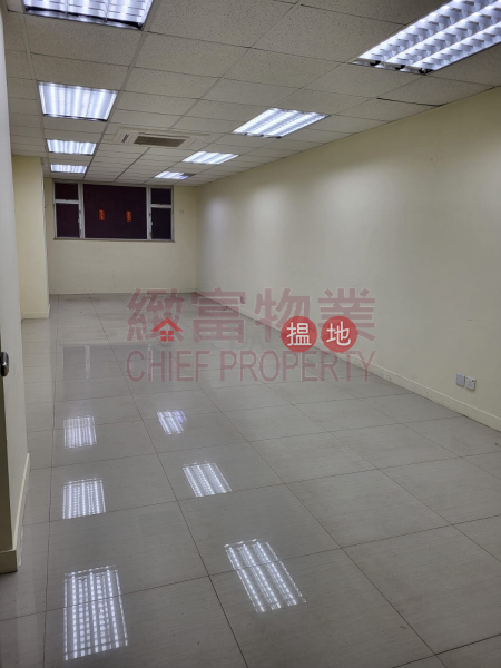 Property Search Hong Kong | OneDay | Industrial, Rental Listings 單位賁用，企理