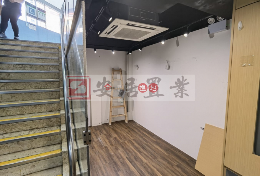 安居工商 何生 瀑布人流 人氣之選 | Kwun Tong Plaza 觀塘廣場 Rental Listings