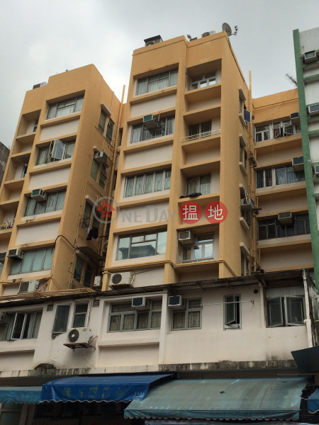 TAI FUNG HOUSE (TAI FUNG HOUSE) Kowloon City|搵地(OneDay)(1)
