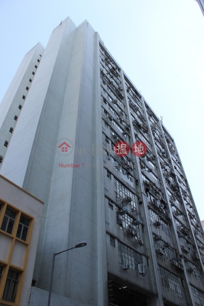 Yue Fung Industrial Building (Yue Fung Industrial Building) Tsuen Wan West|搵地(OneDay)(5)