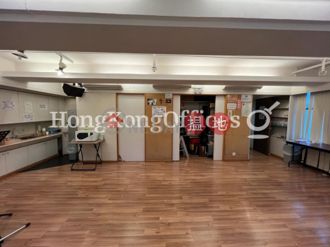 Office Unit for Rent at Jing Long Commercial Building | Jing Long Commercial Building 景隆商業大廈 _0