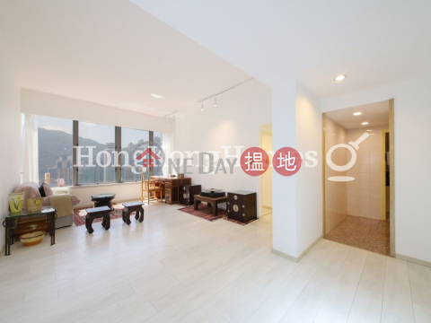 1 Bed Unit for Rent at Convention Plaza Apartments | Convention Plaza Apartments 會展中心會景閣 _0