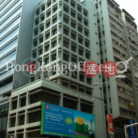 Office Unit for Rent at Hang Seng Bank Wanchai Branch Building | Hang Seng Bank Wanchai Branch Building 恒生銀行灣仔分行大廈 _0