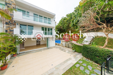 出售大坑口村屋4房豪宅單位, 大坑口村屋 Tai Hang Hau Village House | 西貢 (SOTHEBY-S580875-S)_0