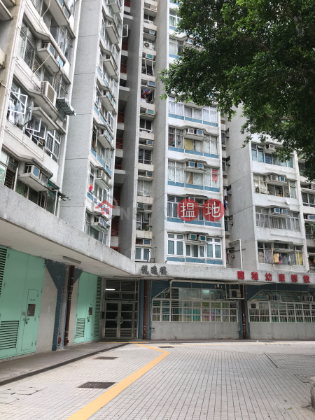 黃大仙下邨(一區) 龍逸樓 (4座) (Lower Wong Tai Sin (1) Estate - Lung Yat House Block 4) 黃大仙| ()(2)