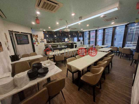 Tel 98755238, 天輝中心 Tiffan Tower | 灣仔區 (KEVIN-699271260)_0