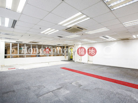 柏秀中心寫字樓+工業單位出租, 柏秀中心 Po Shau Centre | 觀塘區 (HKO-39391-AFHR)_0