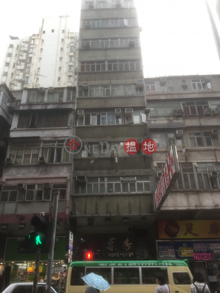 蕪湖街36號 (36 Wuhu Street) 紅磡|搵地(OneDay)(3)