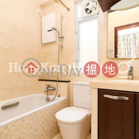 2 Bedroom Unit for Rent at Yu Fung Building | Yu Fung Building 愉豐大廈 _0