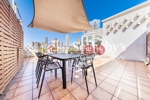 Property for Rent at 35-41 Village Terrace with 3 Bedrooms | 35-41 Village Terrace 山村臺35-41號 _0