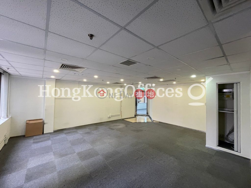 Property Search Hong Kong | OneDay | Office / Commercial Property, Rental Listings, Office Unit for Rent at Fortress Tower