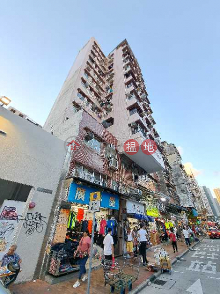 成林大廈 (Shing Lum Building) 深水埗| ()(4)