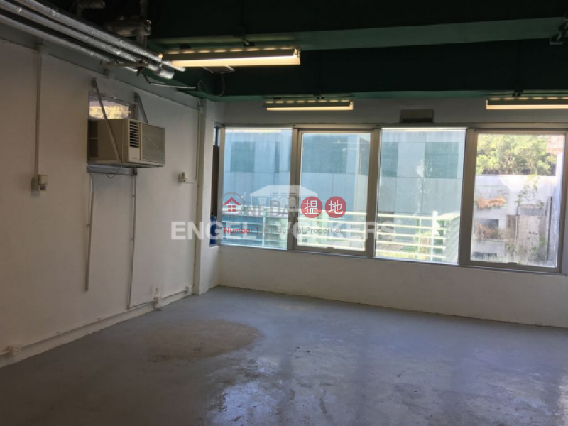 Studio Flat for Sale in Wong Chuk Hang, Yan\'s Tower 甄沾記大廈 Sales Listings | Southern District (EVHK41355)