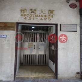 Ascot Mansion,Wan Chai, 