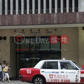 1017sq.ft Office for Rent in Wan Chai, Eastern Commercial Centre 東區商業中心 | Wan Chai District (H000346824)_0