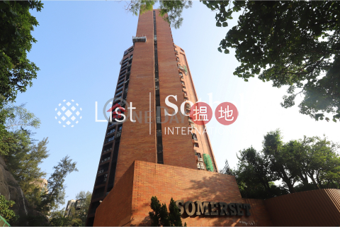 Property for Sale at The Somerset with 4 Bedrooms | The Somerset 怡峰 _0