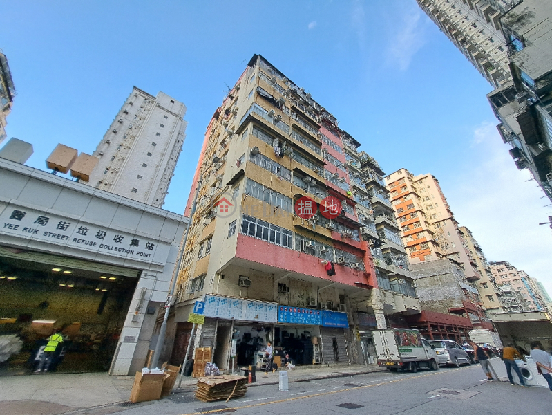 三達大廈 (Standard Building) 深水埗| ()(5)