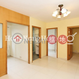 3 Bedroom Family Unit at Yue Sun Mansion Block 1 | For Sale | Yue Sun Mansion Block 1 裕新大廈 1座 _0