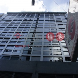 Office Unit for Rent at China Evergrande Centre | China Evergrande Centre 中國恆大中心 _0