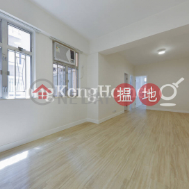 3 Bedroom Family Unit for Rent at Ching Wah Building | Ching Wah Building 清華樓 _0