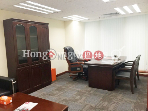 Office Unit at Silvercord Tower 1 | For Sale | Silvercord Tower 1 新港中心第一座 _0