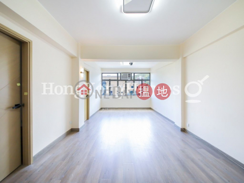 2 Bedroom Unit at Bay View Mansion | For Sale | Bay View Mansion 灣景樓 _0