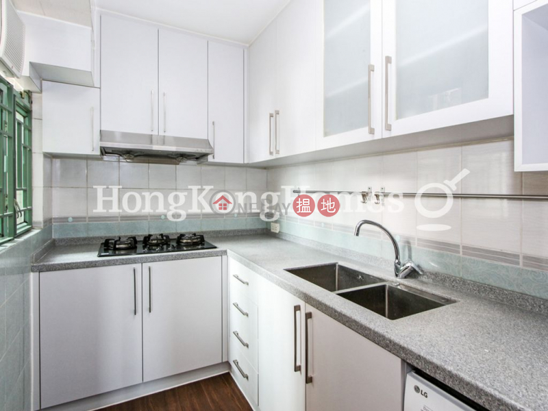 Goldwin Heights | Unknown, Residential | Rental Listings, HK$ 39,000/ month
