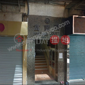 Ground Floor city area shop for rent, Fortune Court 富麗閣 | Yau Tsim Mong (A054803)_0