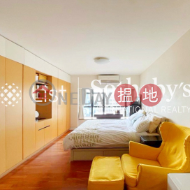 Property for Sale at The Grand Panorama with 3 Bedrooms | The Grand Panorama 嘉兆臺 _0