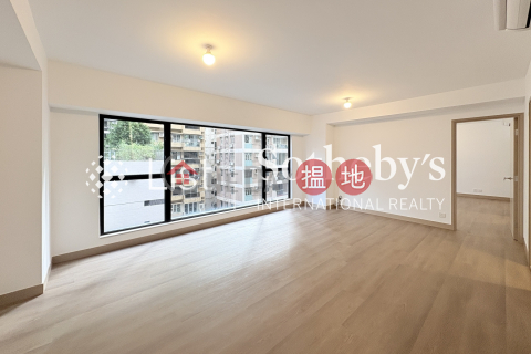 愛富華庭三房兩廳單位出租, 愛富華庭 62B Robinson Road | 西區 (SOTHEBY-R253966-R)_0