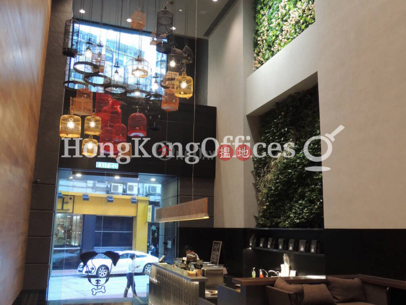 Property Search Hong Kong | OneDay | Office / Commercial Property Rental Listings Office Unit for Rent at Bonham Circus