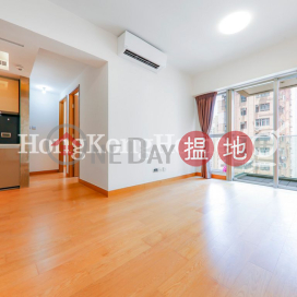 2 Bedroom Unit at The Nova | For Sale