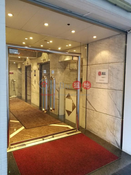 Property Search Hong Kong | OneDay | Office / Commercial Property, Sales Listings 1123sq.ft Office for Sale in Tsim Sha Tsui