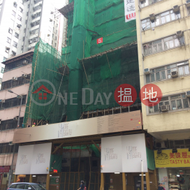 184 Shau Kei Wan Road,Sai Wan Ho, Hong Kong Island